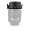 HB32 Flower Shape Lens Hood for Nikon