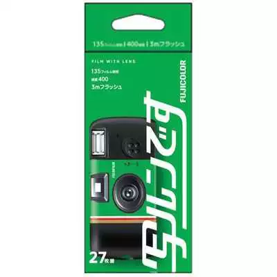 Fujifilm Quicksnap Flash Disposable Camera